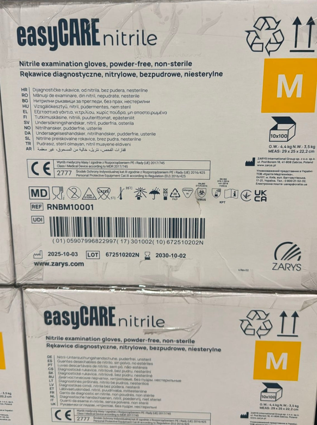 easyCARE Nitrile, nitriilikäsine 100kpl rasia